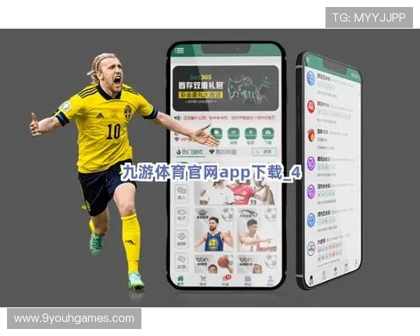 九游娱乐体育：如何利用九游平台提升你的体育娱乐体验