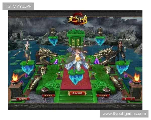 9游官网游戏中心安全保障措施详解确保玩家游戏体验无忧