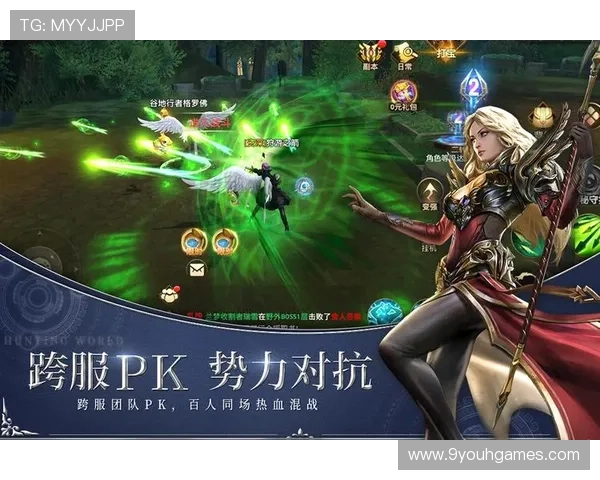 九游娱乐官方平台新手礼包领取指南,助力新玩家快速融入游戏世界