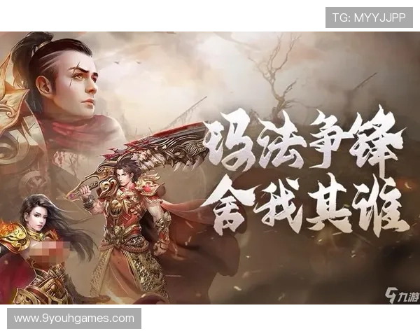 九游娱乐手机版APP支持的游戏类型与特色玩法全解析,满足不同玩家需求