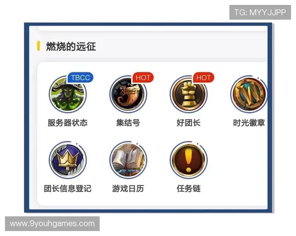 九游在线使用的最新技巧与优化建议，助力玩家提升游戏效率与娱乐体验