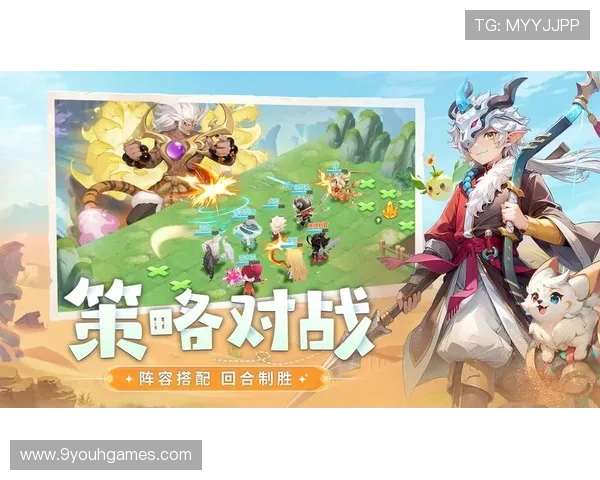 九游网页版游戏中心为玩家提供的最新游戏资讯与攻略，助你轻松成为游戏高手