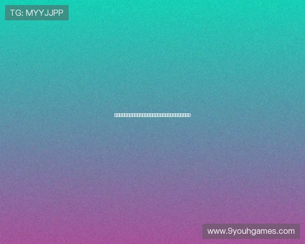 运用百家乐必胜法思维优化世界杯赛事分析与竞猜策略实现盈利目标
